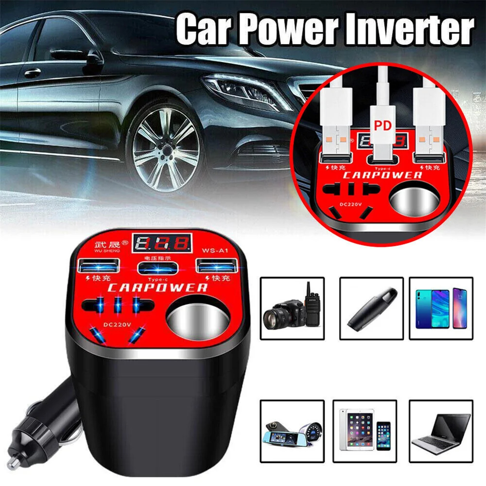 Car Mounted Cup Charger With Inverter Converter