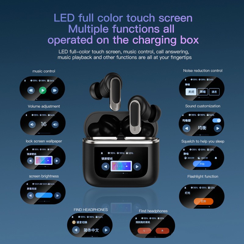LCD screen noise reduction earphones, full-color touch screen Bluetooth earphones, ANC smart screen business earphones, suitable for JBL