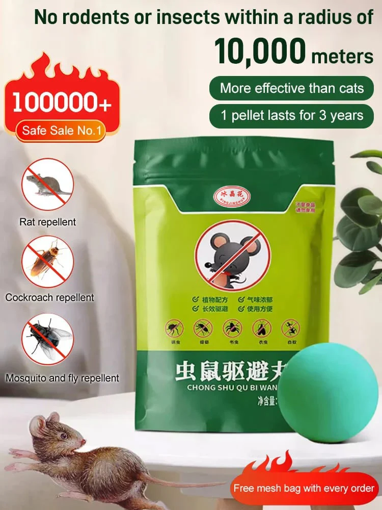Rodent and insect repellent sphere！