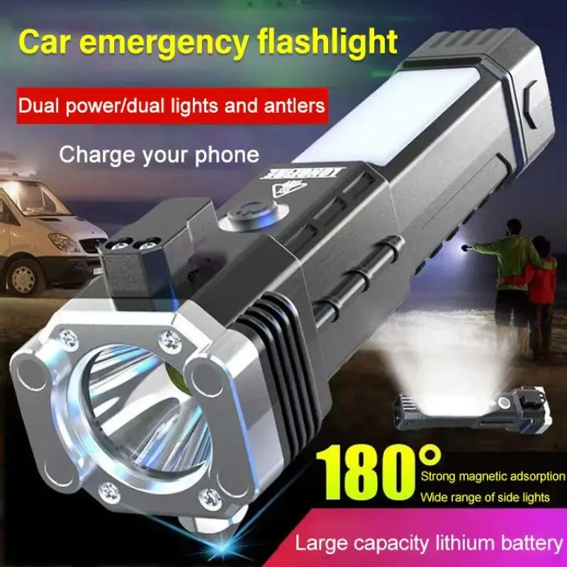 car mounted multifunctional strong light flashlight