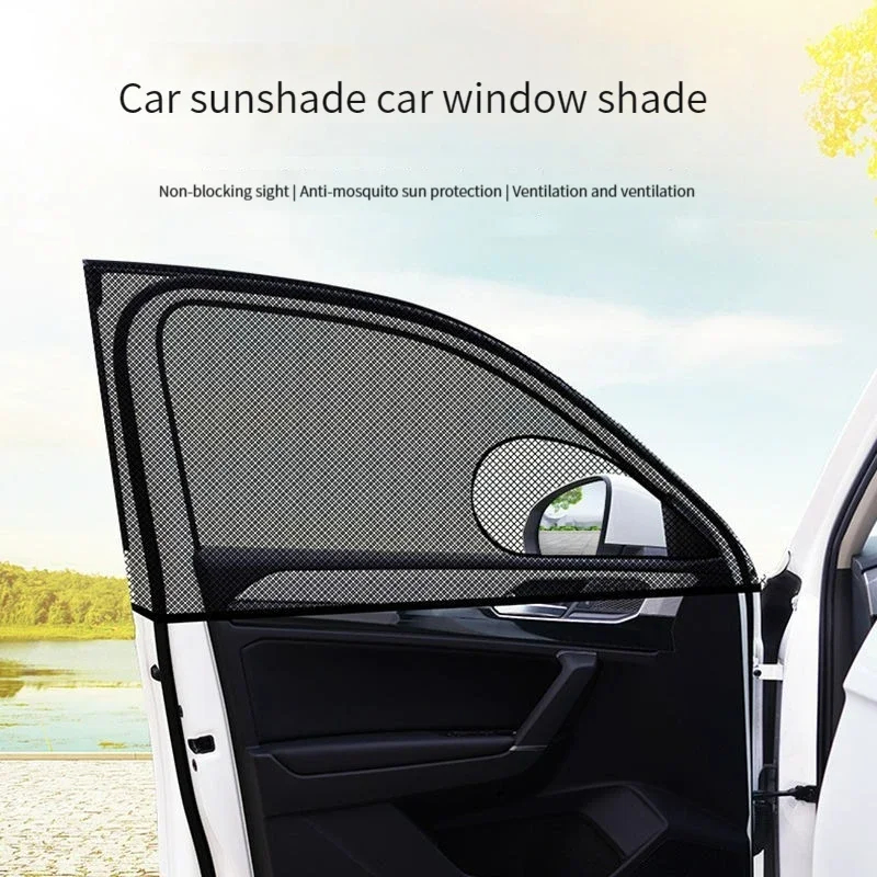 Car side window shadow
