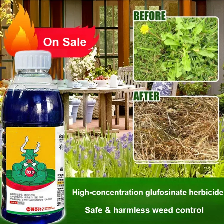 High-concentration glufosinate herbicide（buy1 get 1 free）