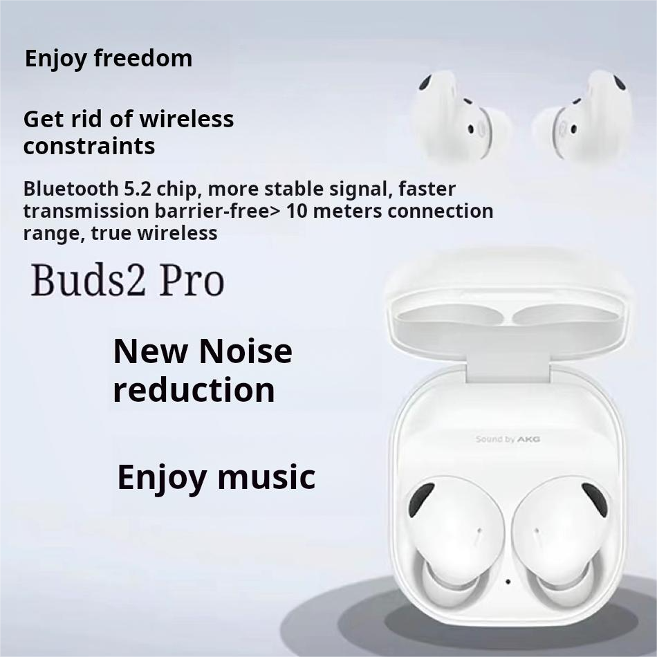 Galaxy Buds2 Pro
