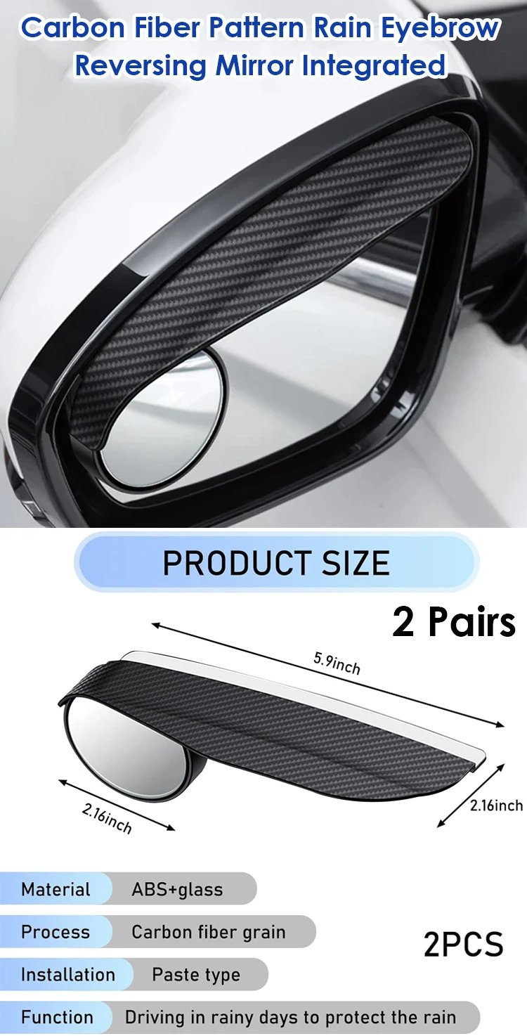(2pcs) Carbon Fiber Pattern Rain Eyebrow Reversing Mirror Integrated