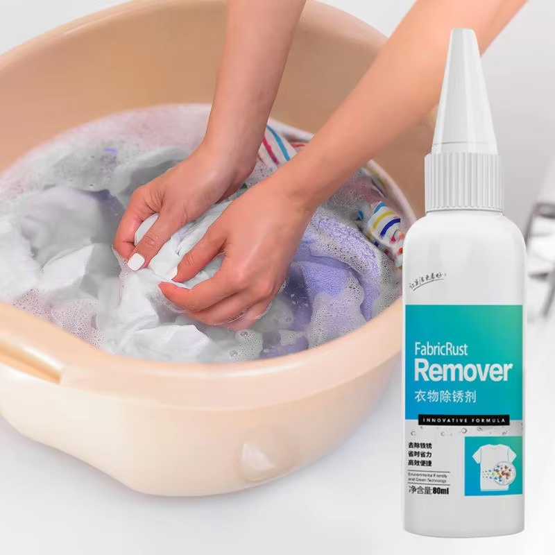 Rust and oil removal cleaner*2