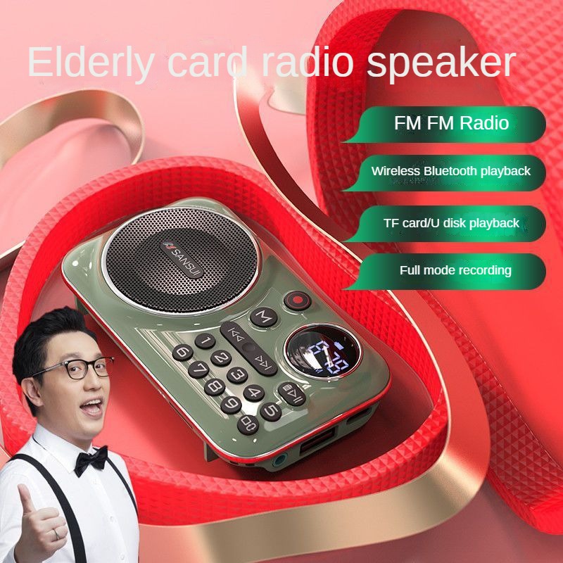F21 multifunctional portable bluetooth radio player