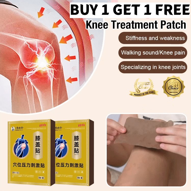 （BUY 1 GET 1 FREE）Knee Treatment Patch-Recommended by orthopedic experts, cure knee problems in seven days!
