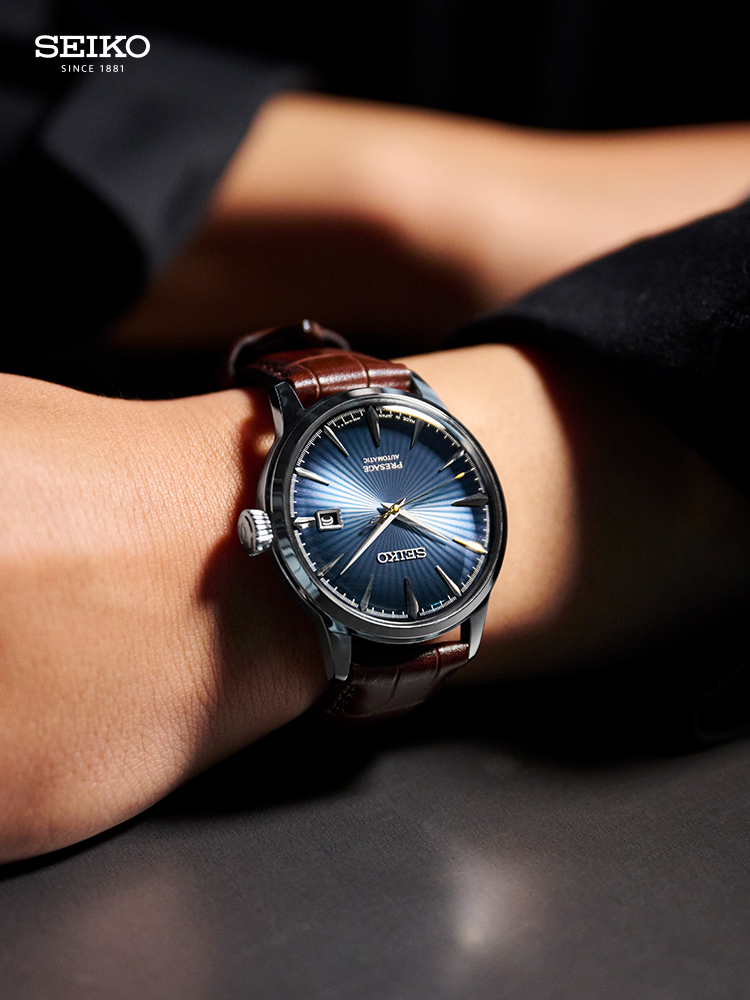 SEIKO Men's Cocktail Gentleman Blue Business Automatic Mechanical Watch