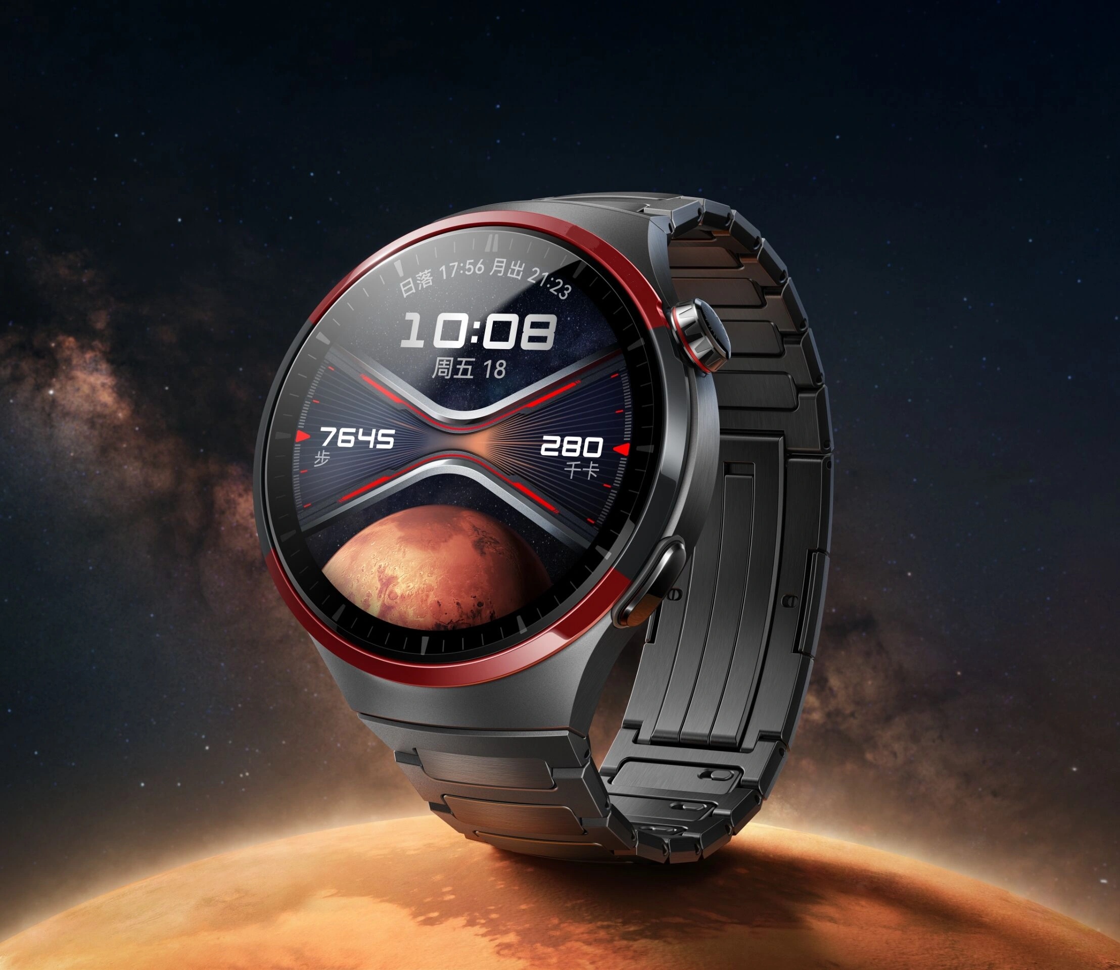 HW WATCH 4 Pro