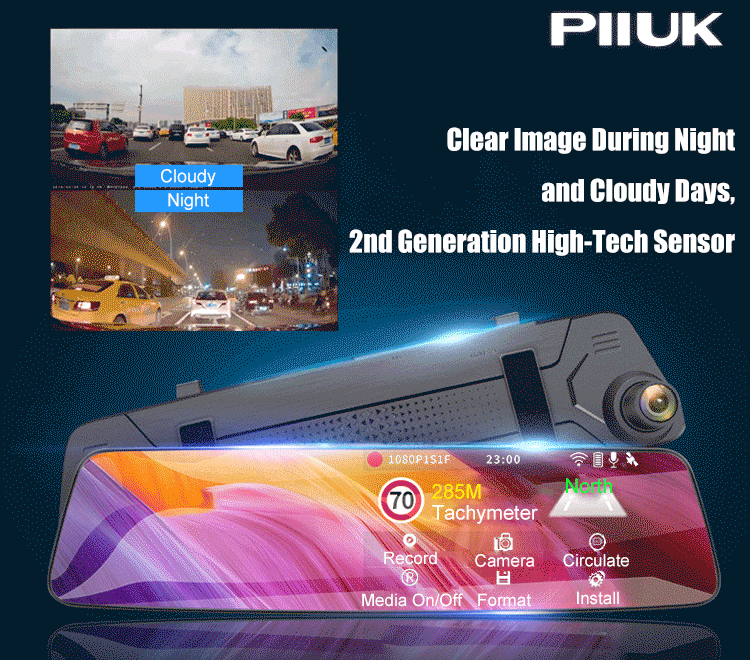 1080P Full HD-Video Auto Recorder