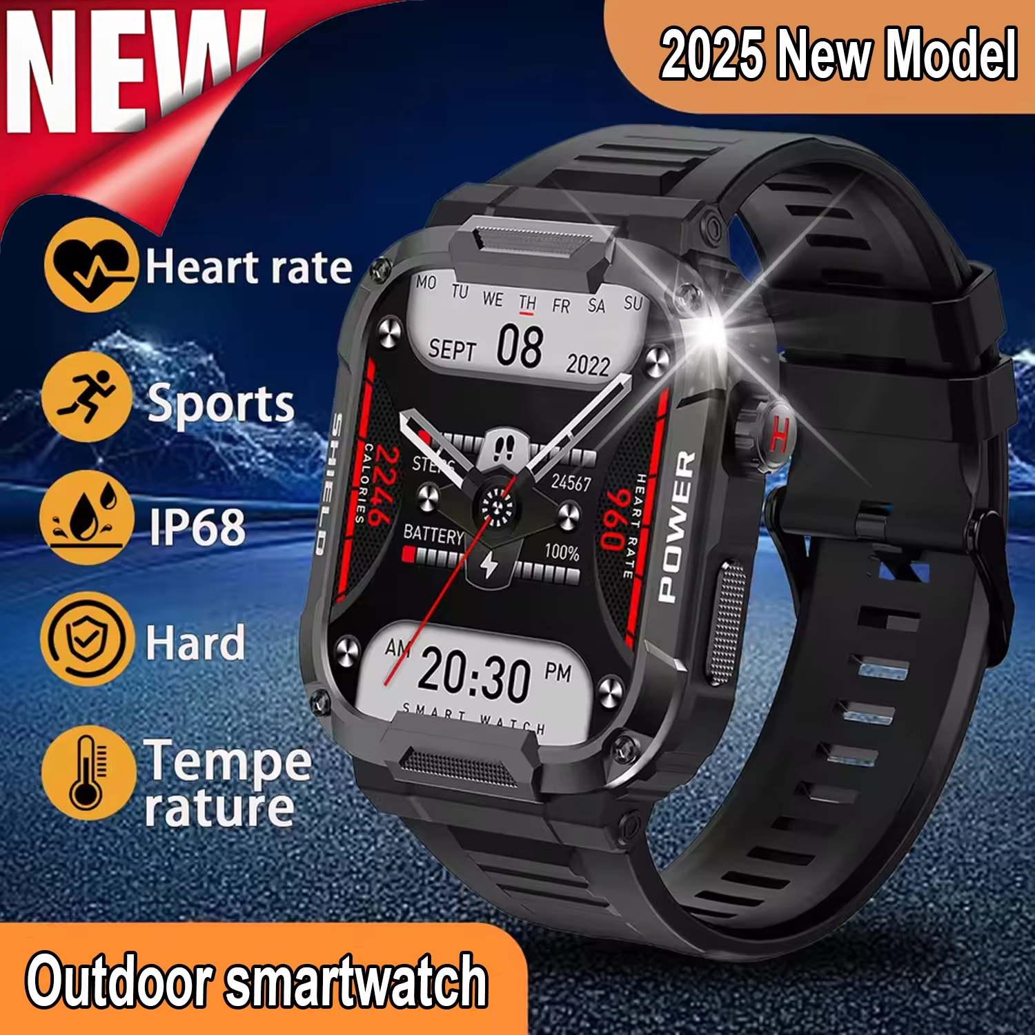 Rugged rugged sports smartwatch