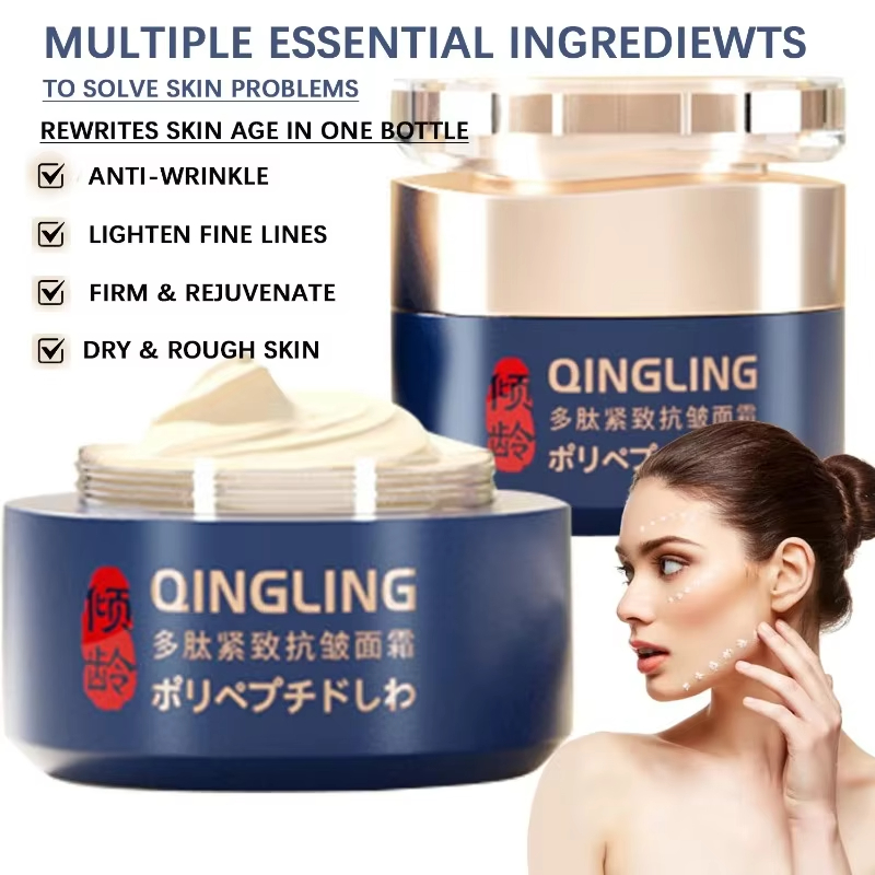 2025 NEW Polypeptide firming full face cream（Buy one get one free）