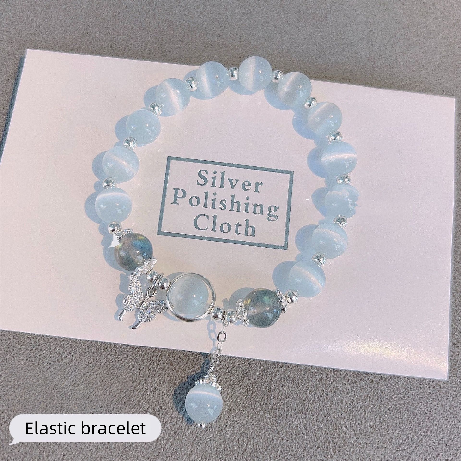 ✨HOT SALE 40% OFF⏳Adjustable Opal Crystal Butterfly Bracelet - Unisex