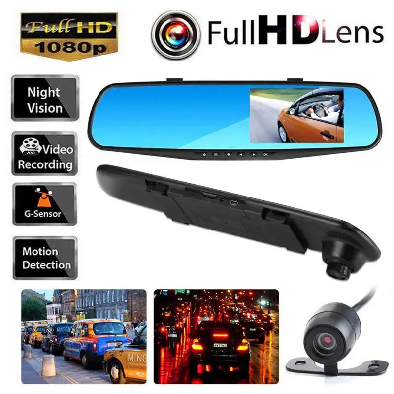 1080P Full HD-Video Auto Recorder