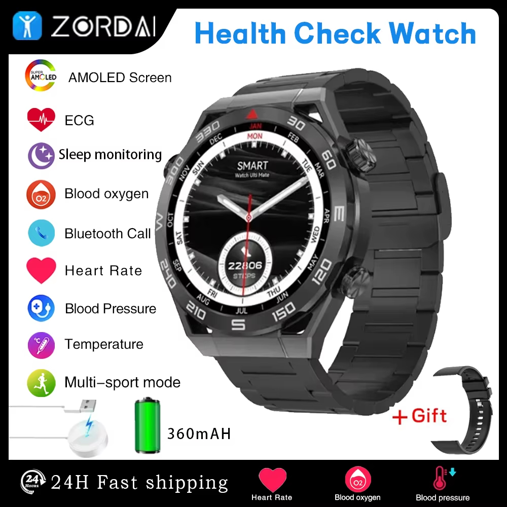 HUAWEI WATCH Ultimate Extraordinary Master