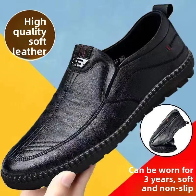 New men's casual leather shoes, slip-on, versatile, soft sole and non-slip