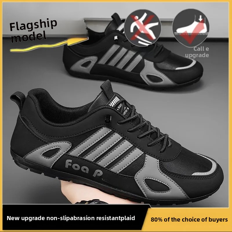 Versatile Men's Casual Sports Shoes - Lightweight, Comfortable, Non-Slip Walking Shoes