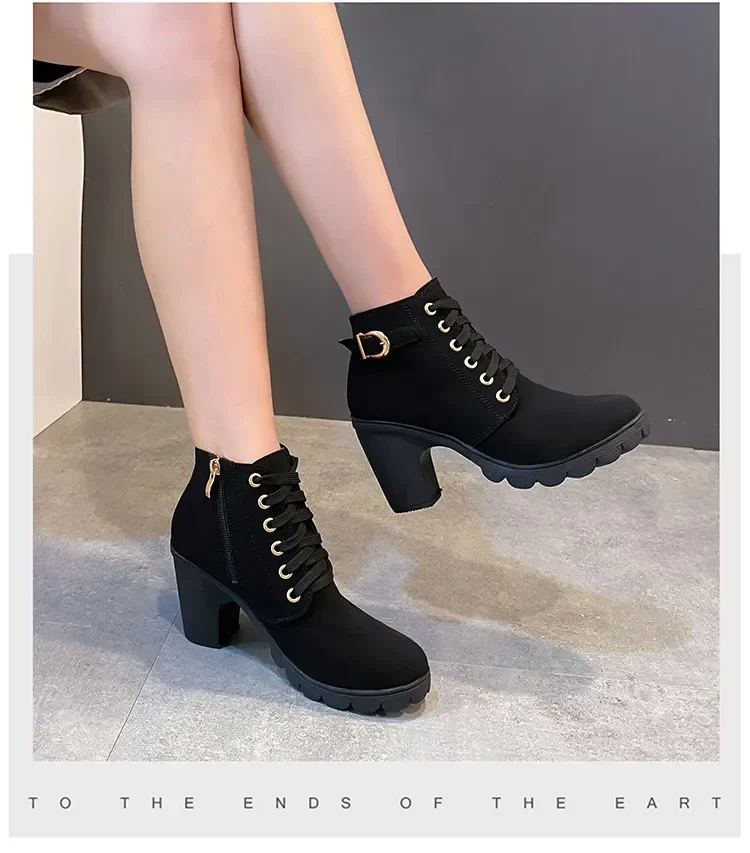 Women's Sole Chunky Heel Boots