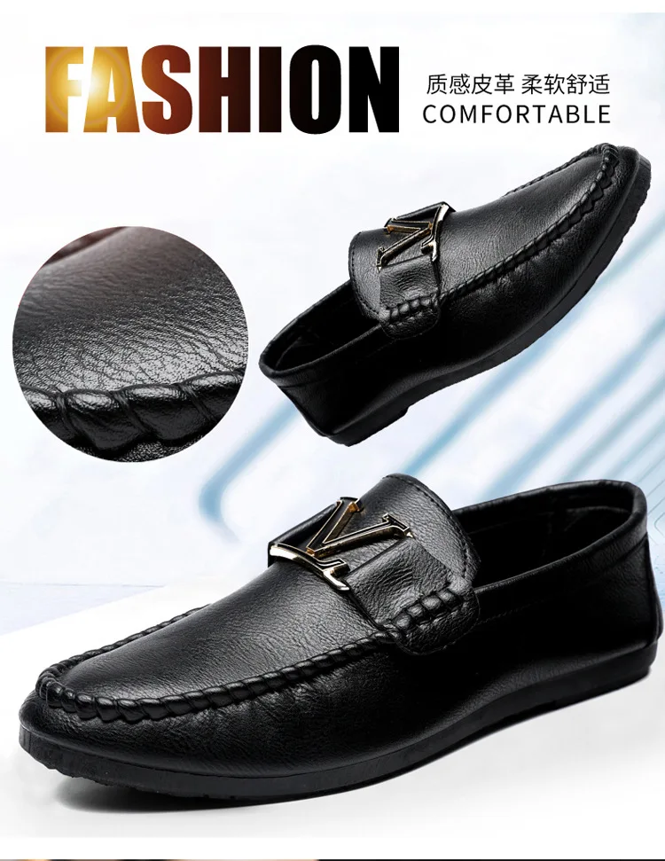 Buckle Loafers Men's Shoes