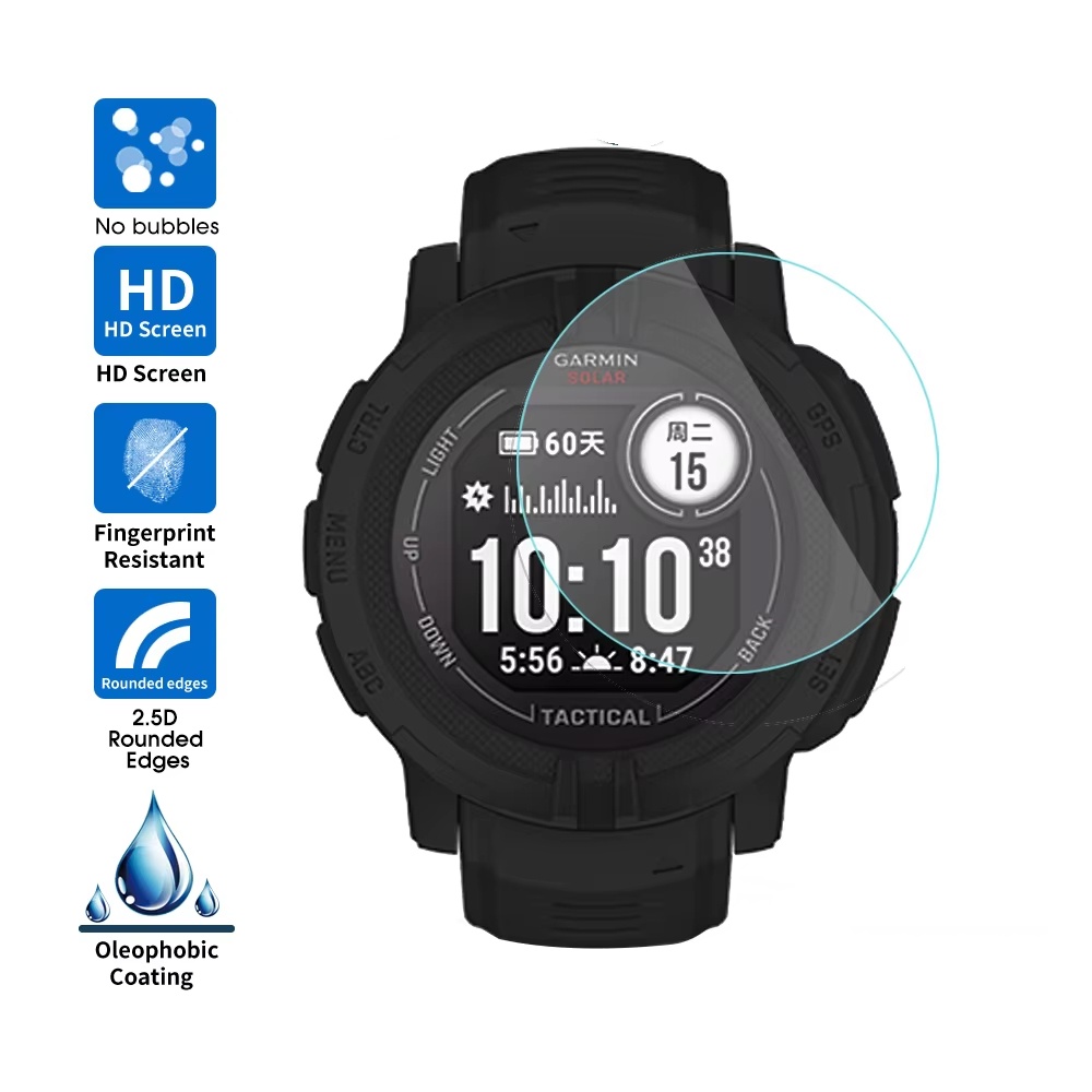 powered sports watch