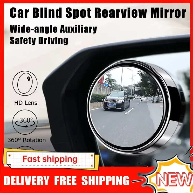 (Buy 2 Get 1 Free) Car Blind Spot Rearview Mirrors (1 pair)