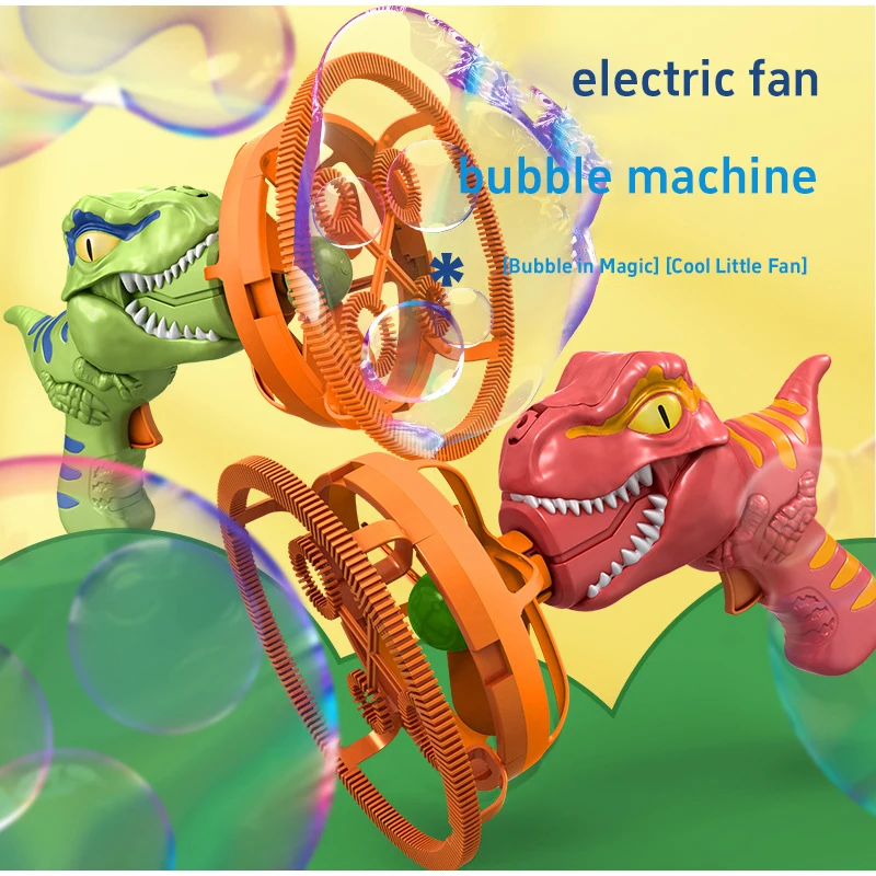 Dinosaur-shaped electric double-layer bubble machine toy, suitable for birthday parties and outdoor weddings.